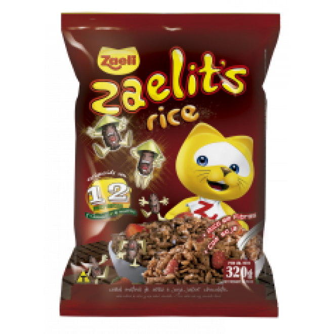 ZAELI CEREAL ZAELITS CHOCOLATE 270G